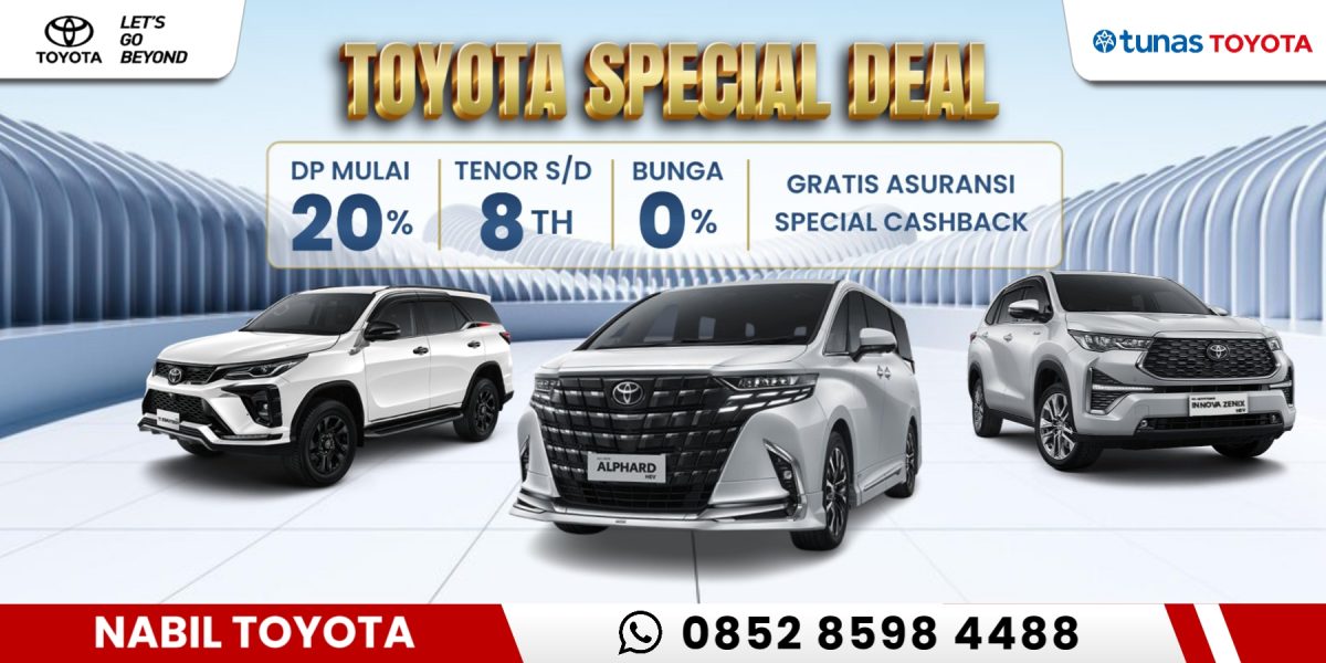 Banner Alphard
